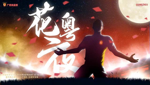 1628353331524060732.jpeg CBB9E076-B2B1-4207-97CB-E43010B1E801.jpeg